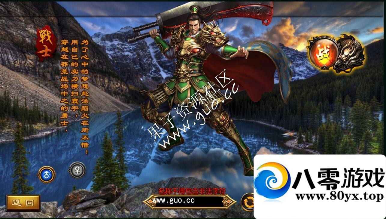 ������,�����ҵ,�������ε�ְҵ��׿+ƻ��+����̳�+�ڳ�̳�gm����+�򱦵�ͼ7960 ����:������Ϸ ����ID:17226