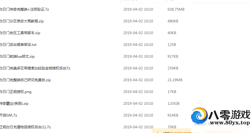 ҵײ⣩+޸+Ƶ̳+3723 :l15997882882 ID:17264
