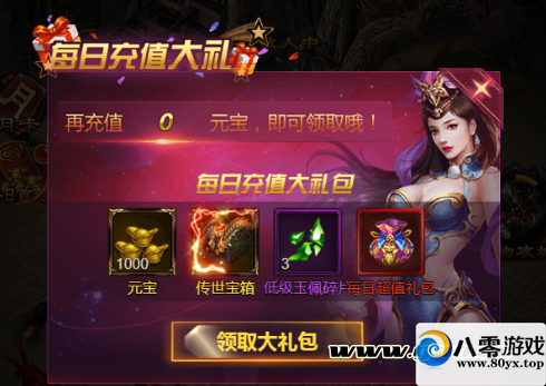 QQͼƬ20190402172537.png