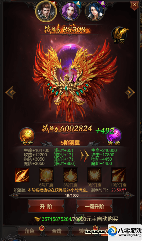 QQͼƬ20190403154343.png