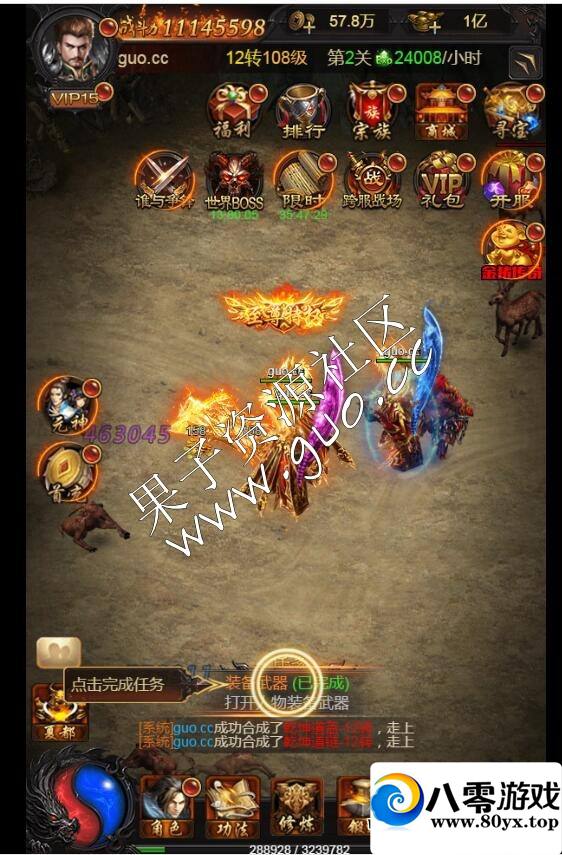 ������������H5���޸��ʺ�ע��������BUG,һ�������,���迪���ڳ�̳�,�����ٶȷɿ�741 ����:������Ϸ ����ID:17285