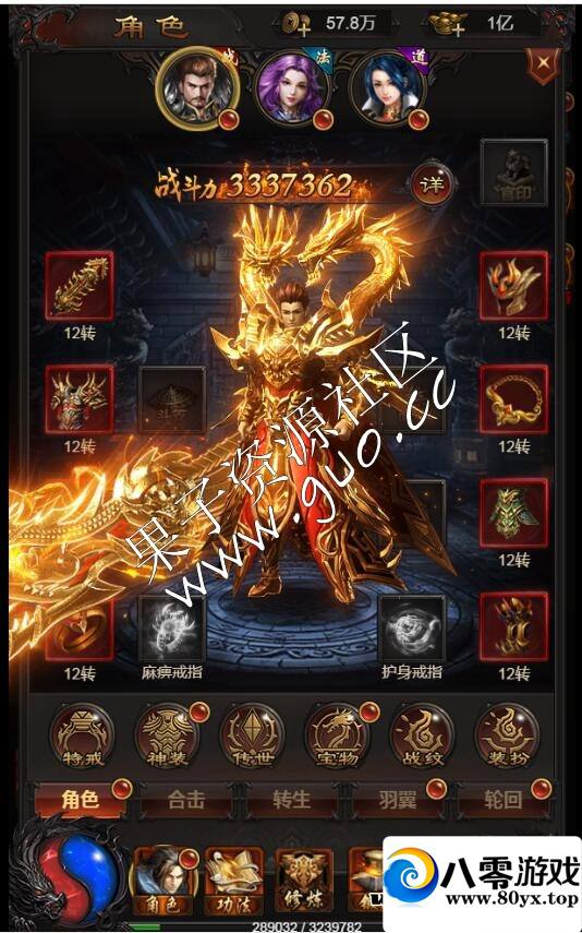 ������������H5���޸��ʺ�ע��������BUG,һ�������,���迪���ڳ�̳�,�����ٶȷɿ�8815 ����:������Ϸ ����ID:17285