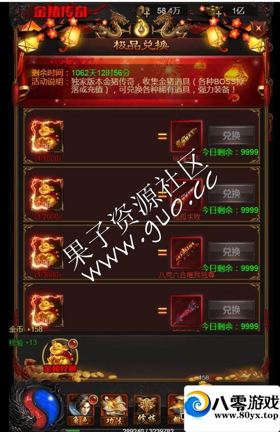 ������������H5���޸��ʺ�ע��������BUG,һ�������,���迪���ڳ�̳�,�����ٶȷɿ�8488 ����:������Ϸ ����ID:17285