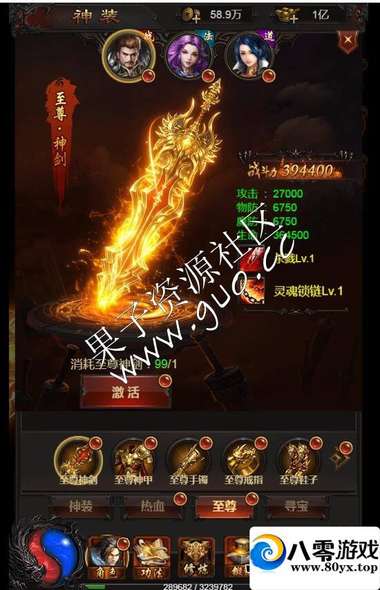 ������������H5���޸��ʺ�ע��������BUG,һ�������,���迪���ڳ�̳�,�����ٶȷɿ�7097 ����:������Ϸ ����ID:17285