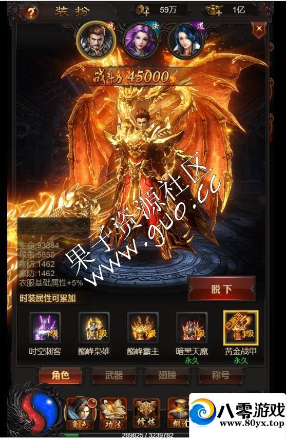 ������������H5���޸��ʺ�ע��������BUG,һ�������,���迪���ڳ�̳�,�����ٶȷɿ�4544 ����:������Ϸ ����ID:17285