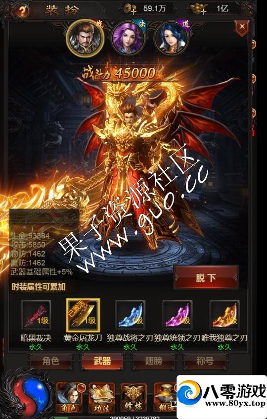 ������������H5���޸��ʺ�ע��������BUG,һ�������,���迪���ڳ�̳�,�����ٶȷɿ�5528 ����:������Ϸ ����ID:17285