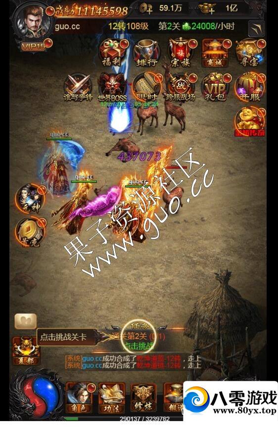 ������������H5���޸��ʺ�ע��������BUG,һ�������,���迪���ڳ�̳�,�����ٶȷɿ�2680 ����:������Ϸ ����ID:17285