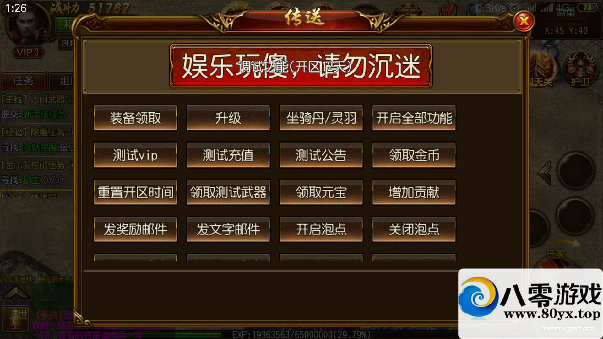 ӶĲҡ8593 :a54285428 ID:17307