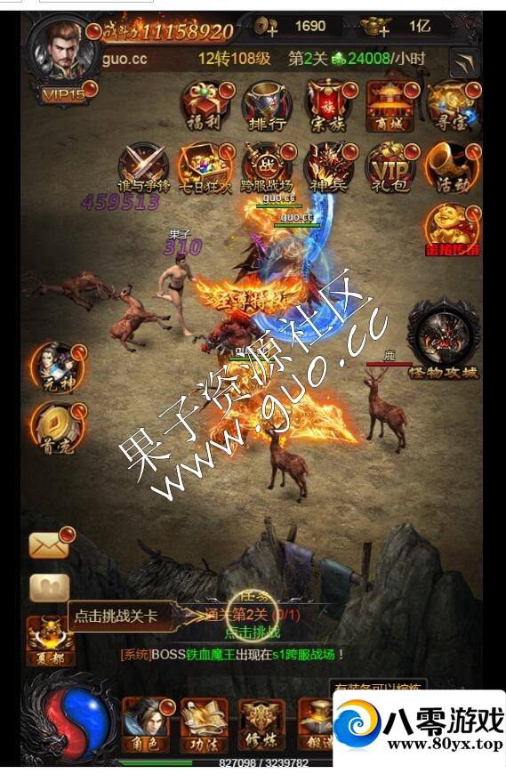H5һһҵ+̳+ڳ̳+ȨҺ̨9981 :Ϸ ID:17345