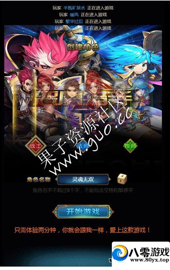 ��������H5����������ҵ��Ƥһ�������+���迪���ڳ�����̳�+��Ȩ���gm����2901 ����:������Ϸ ����ID:17347