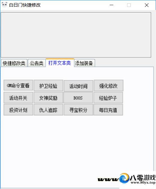  ޸Ĺ߶๦3860 :1297913883 ID:17362