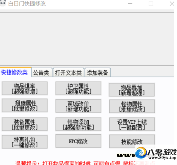  ޸Ĺƽ5957 :qw41463338 ID:17366