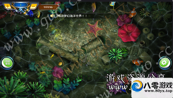 Ӫ Ȩ ϷԴ IOS+APK1185 :z164421414 ID:17399