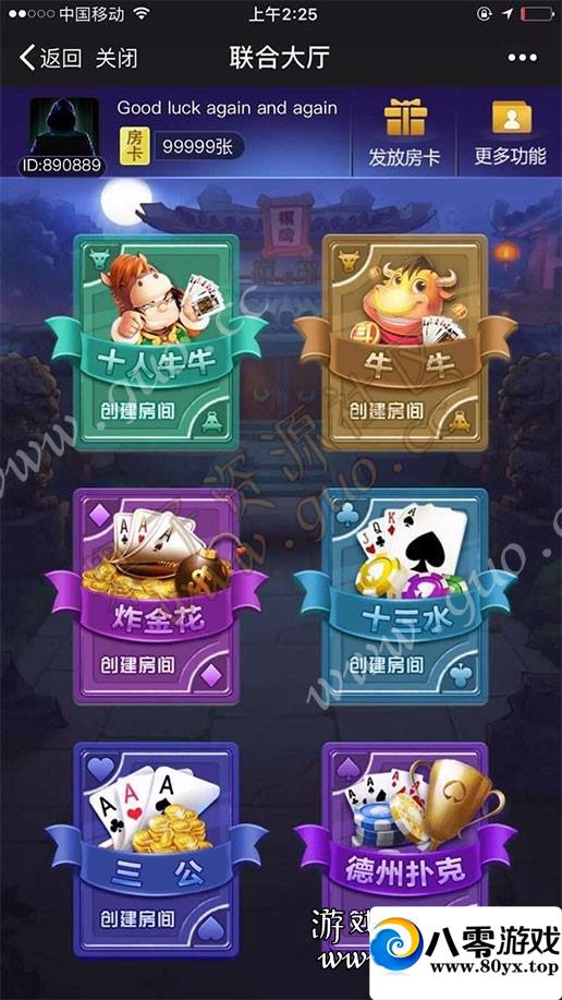 °H5ʥϷԴ+̳+֧͸+λ+ɱ1763 :chnicpbptd ID:17400