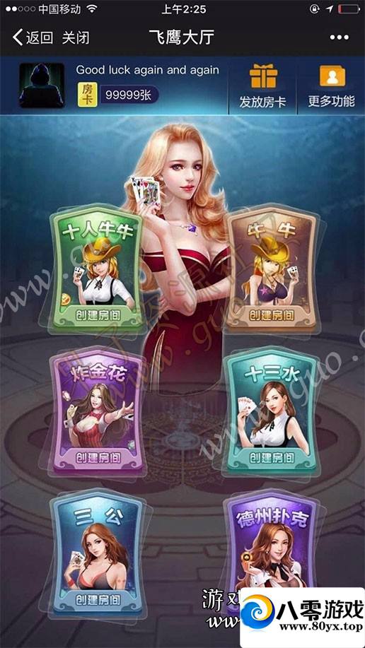 °H5ʥϷԴ+̳+֧͸+λ+ɱ2897 :chnicpbptd ID:17400