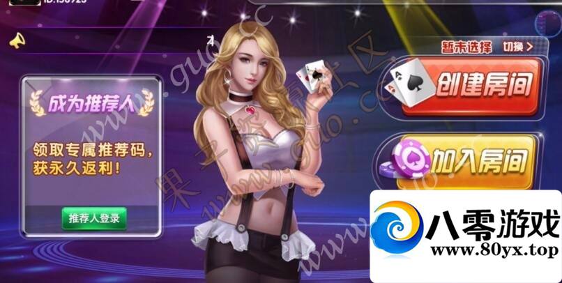 Ӫ汾+APK+IOS˫+Ƶ̳7393 :z164421414 ID:17401