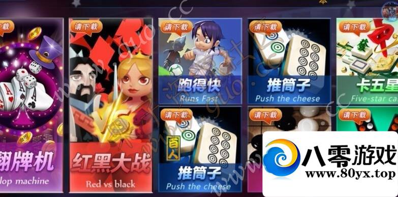 Ӫ汾+APK+IOS˫+Ƶ̳7765 :z164421414 ID:17401