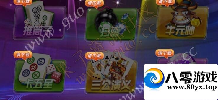Ӫ汾+APK+IOS˫+Ƶ̳5410 :z164421414 ID:17401