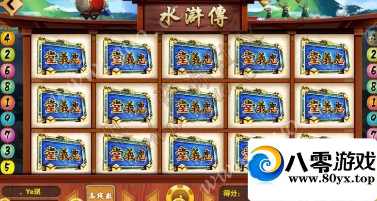 Ӫ汾+APK+IOS˫+Ƶ̳2467 :z164421414 ID:17401