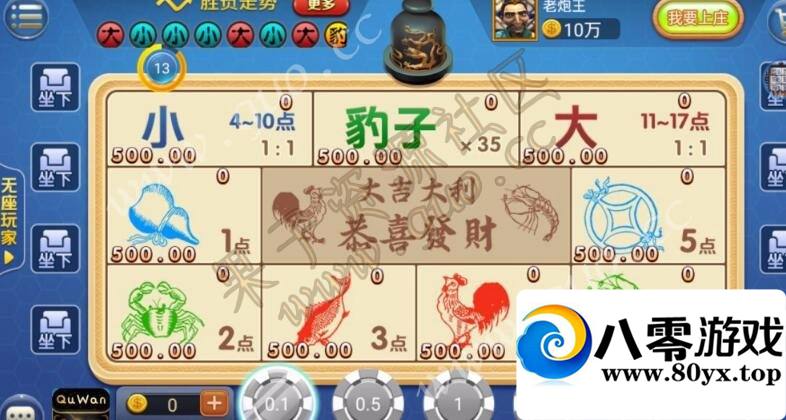 Ӫ汾+APK+IOS˫+Ƶ̳6324 :z164421414 ID:17401