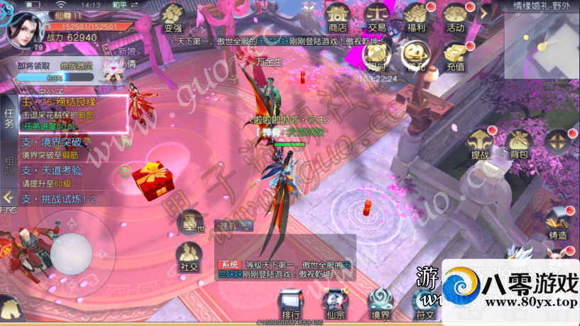 3.png