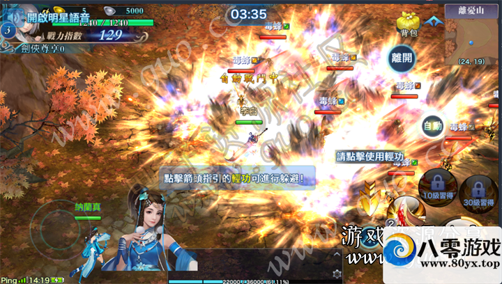 Ե-ֹ˰Ե汾ȫ-Ƶ⣬ܹܽ705 :z164421414 ID:17413