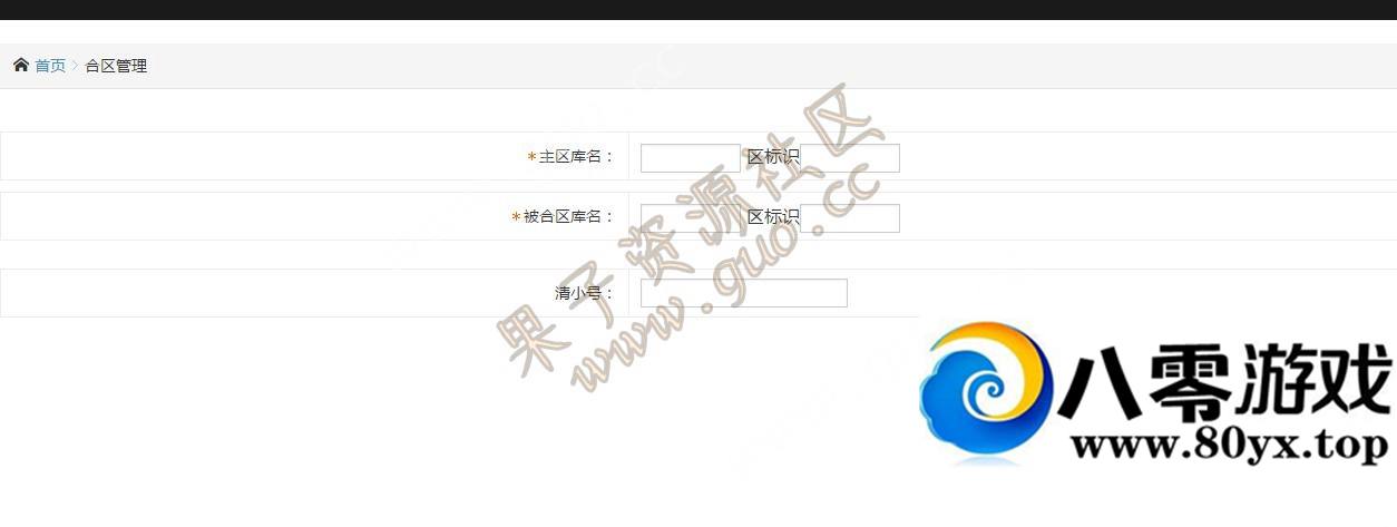 ҵ๦gm̨ Լо5258 :jnsonwan ID:17429