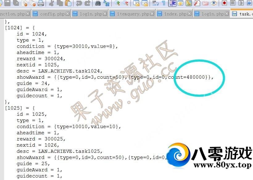 ޸=ٱļ3261 :liantong ID:17437