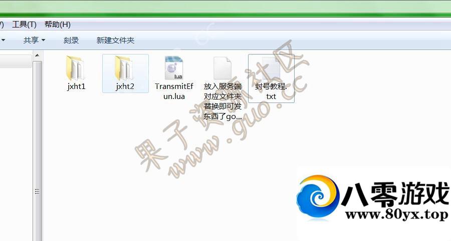 Ե̨ɷȫȨ+ӿļ660 :a456z110 ID:17439