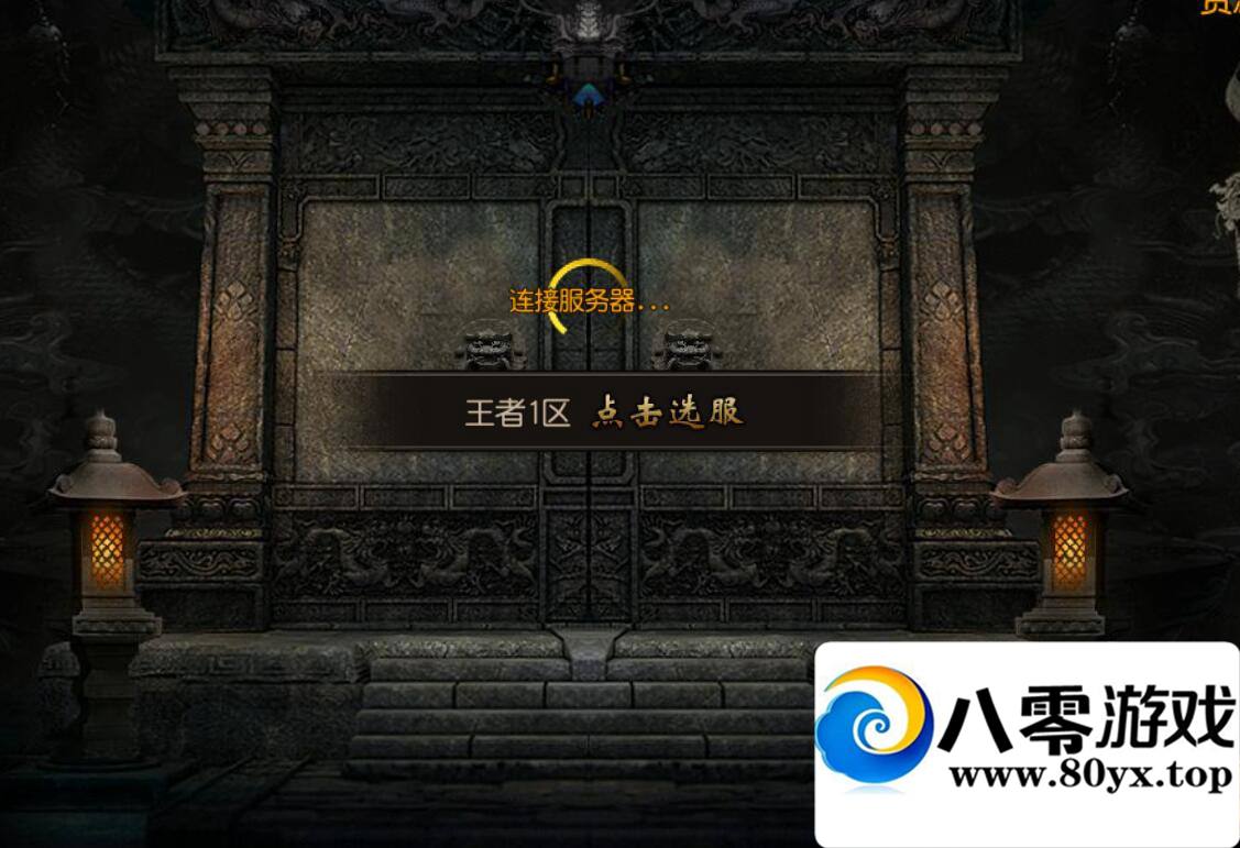 ż迨¼⣡~~583 :yongyan ID:17440