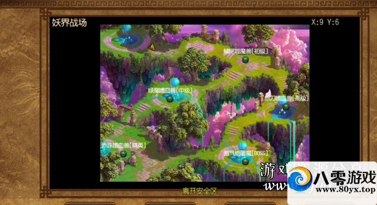 ŴҰͼ93670 :csdz421 ID:17481