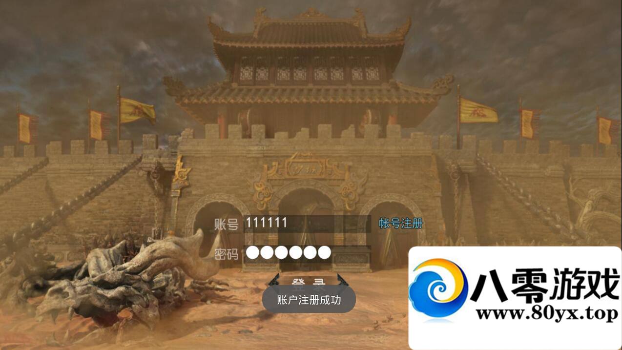,ҵ,°汾ʱװ,ؽ,,̳+ڳת+׿ƻ˫+gm8937 :Ϸ ID:17529