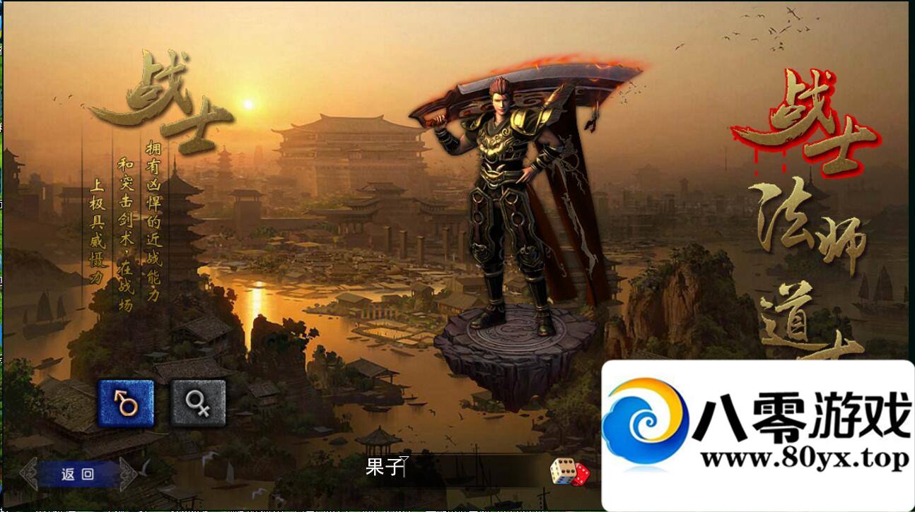 ,ҵ,°汾ʱװ,ؽ,,̳+ڳת+׿ƻ˫+gm676 :Ϸ ID:17529