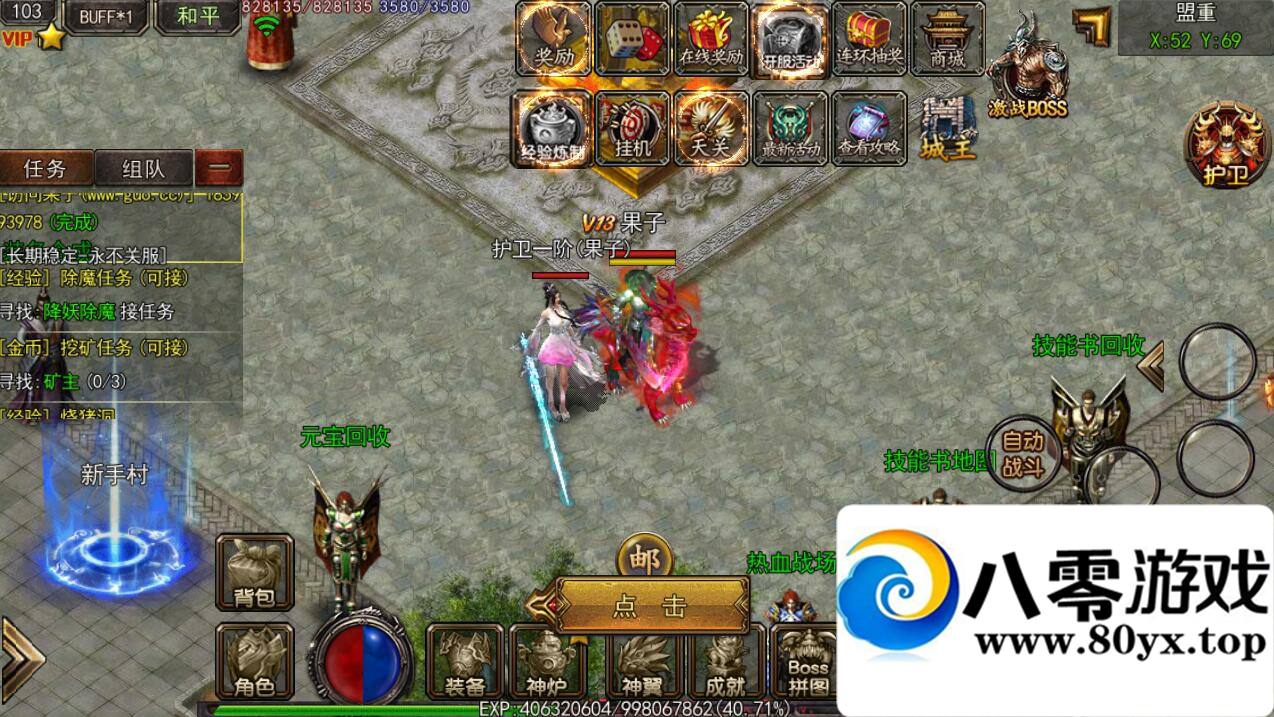 ,ҵ,°汾ʱװ,ؽ,,̳+ڳת+׿ƻ˫+gm8969 :Ϸ ID:17529
