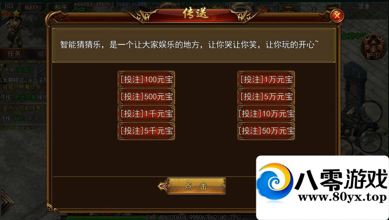,ҵ,°汾ʱװ,ؽ,,̳+ڳת+׿ƻ˫+gm7745 :Ϸ ID:17529
