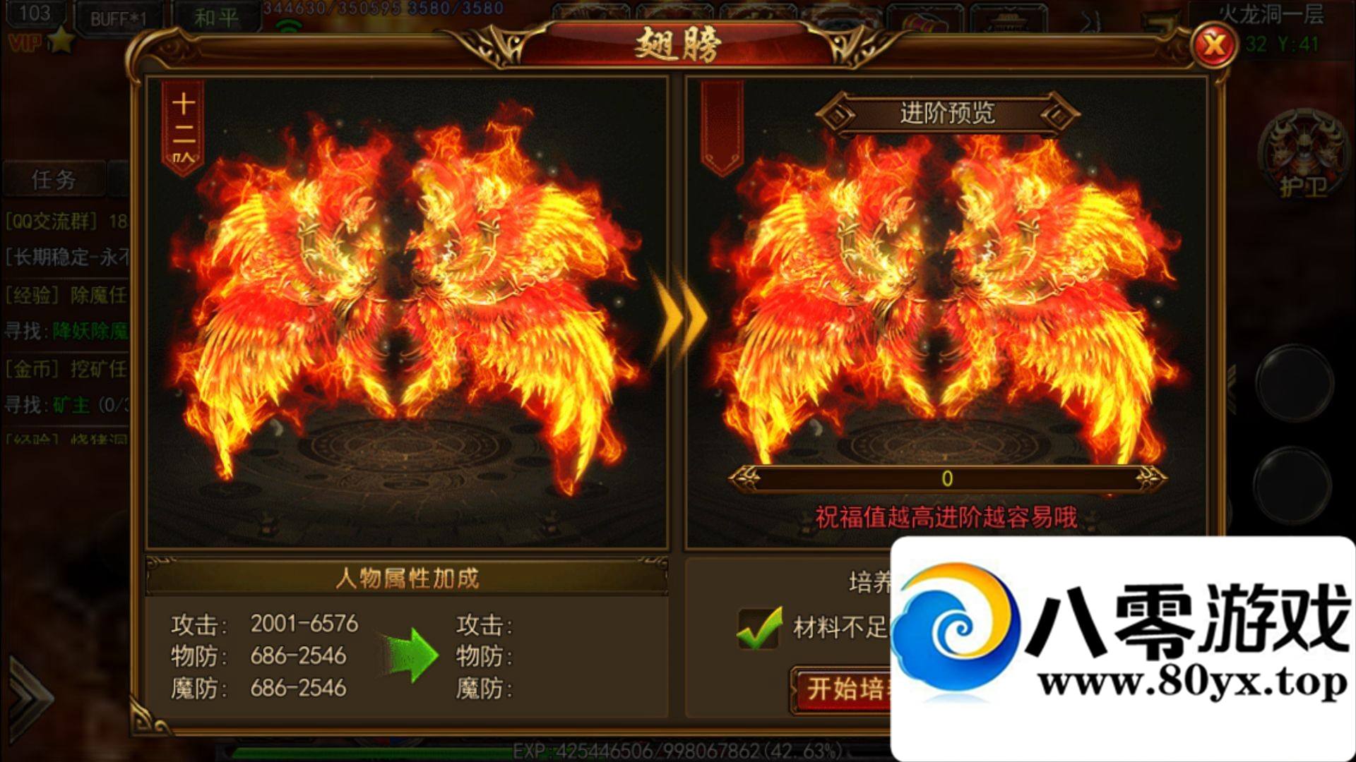 ,ҵ,°汾ʱװ,ؽ,,̳+ڳת+׿ƻ˫+gm9526 :Ϸ ID:17529