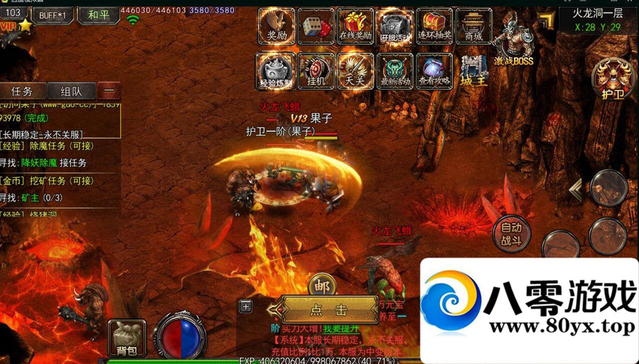 ,ҵ,°汾ʱװ,ؽ,,̳+ڳת+׿ƻ˫+gm4552 :Ϸ ID:17529