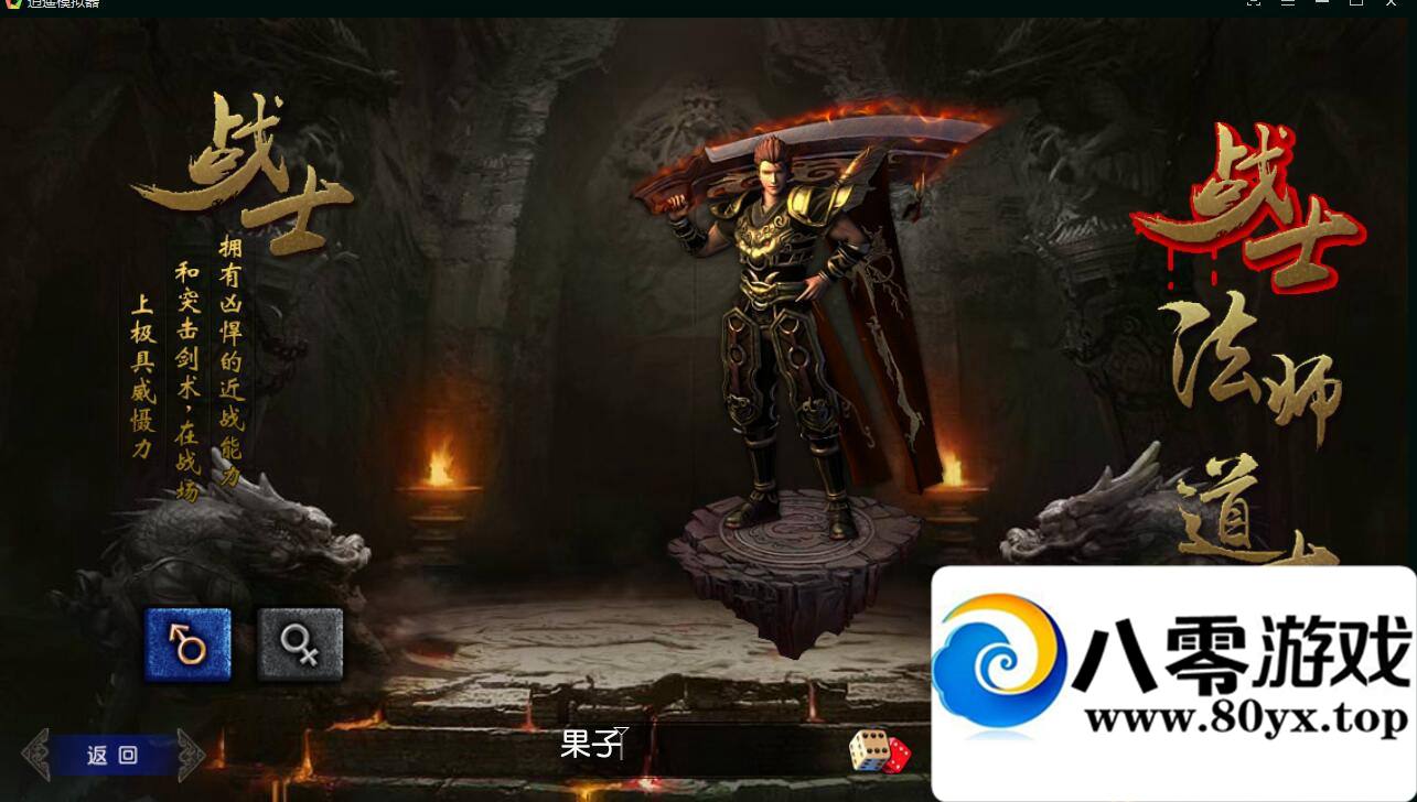 š˫˰׿ƻ+ز++װ+Ƶ̳+gm7665 :Ϸ ID:17543