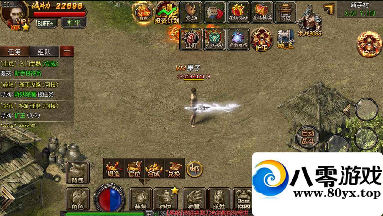 š˫˰׿ƻ+ز++װ+Ƶ̳+gm7500 :Ϸ ID:17543