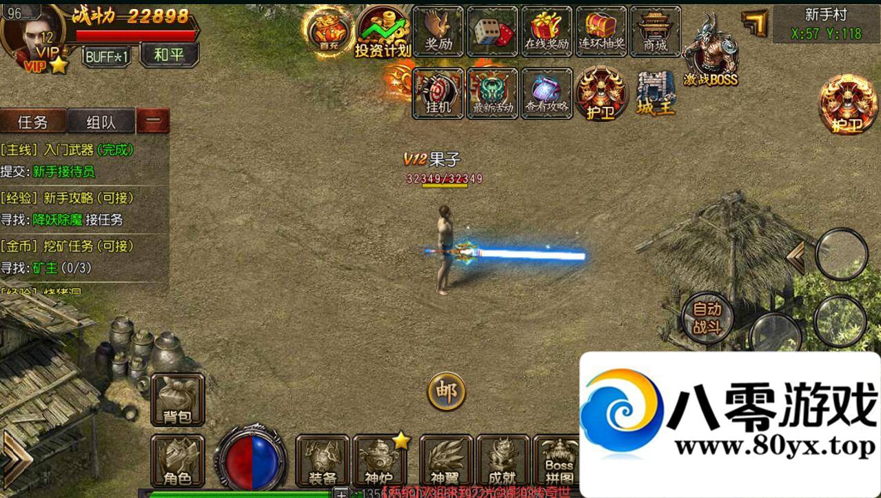 š˫˰׿ƻ+ز++װ+Ƶ̳+gm638 :Ϸ ID:17543
