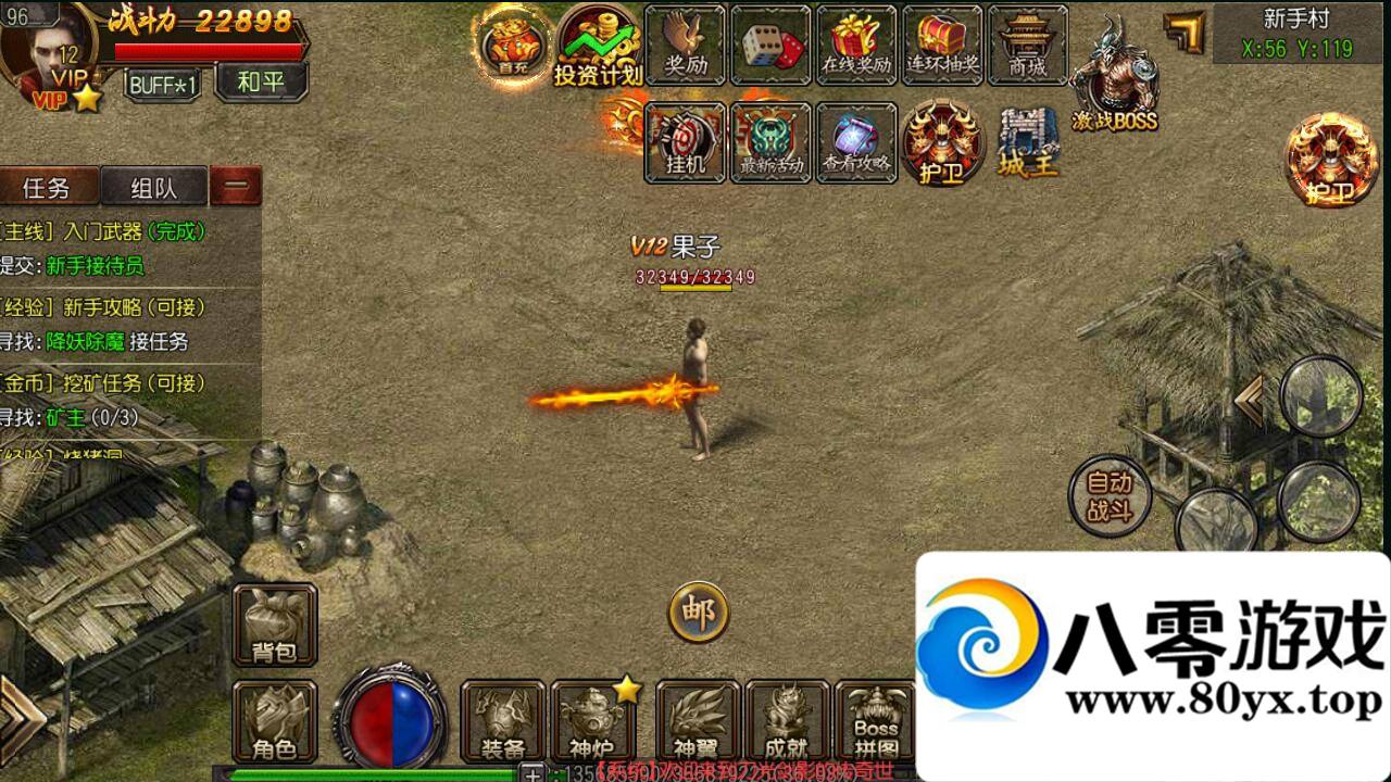 š˫˰׿ƻ+ز++װ+Ƶ̳+gm9035 :Ϸ ID:17543