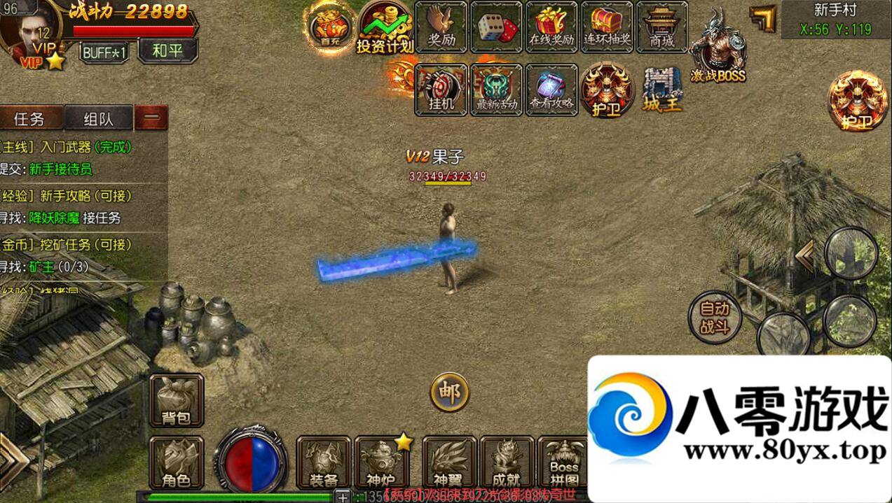 š˫˰׿ƻ+ز++װ+Ƶ̳+gm9360 :Ϸ ID:17543