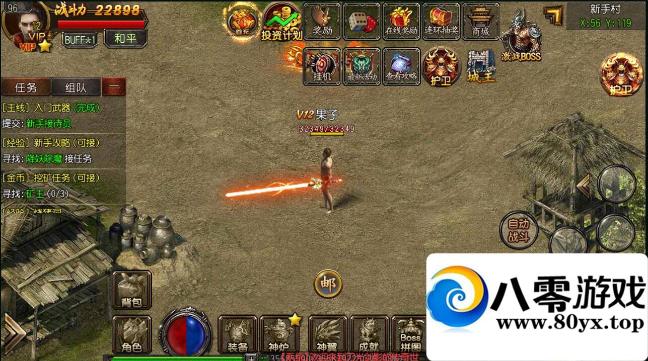 š˫˰׿ƻ+ز++װ+Ƶ̳+gm6520 :Ϸ ID:17543