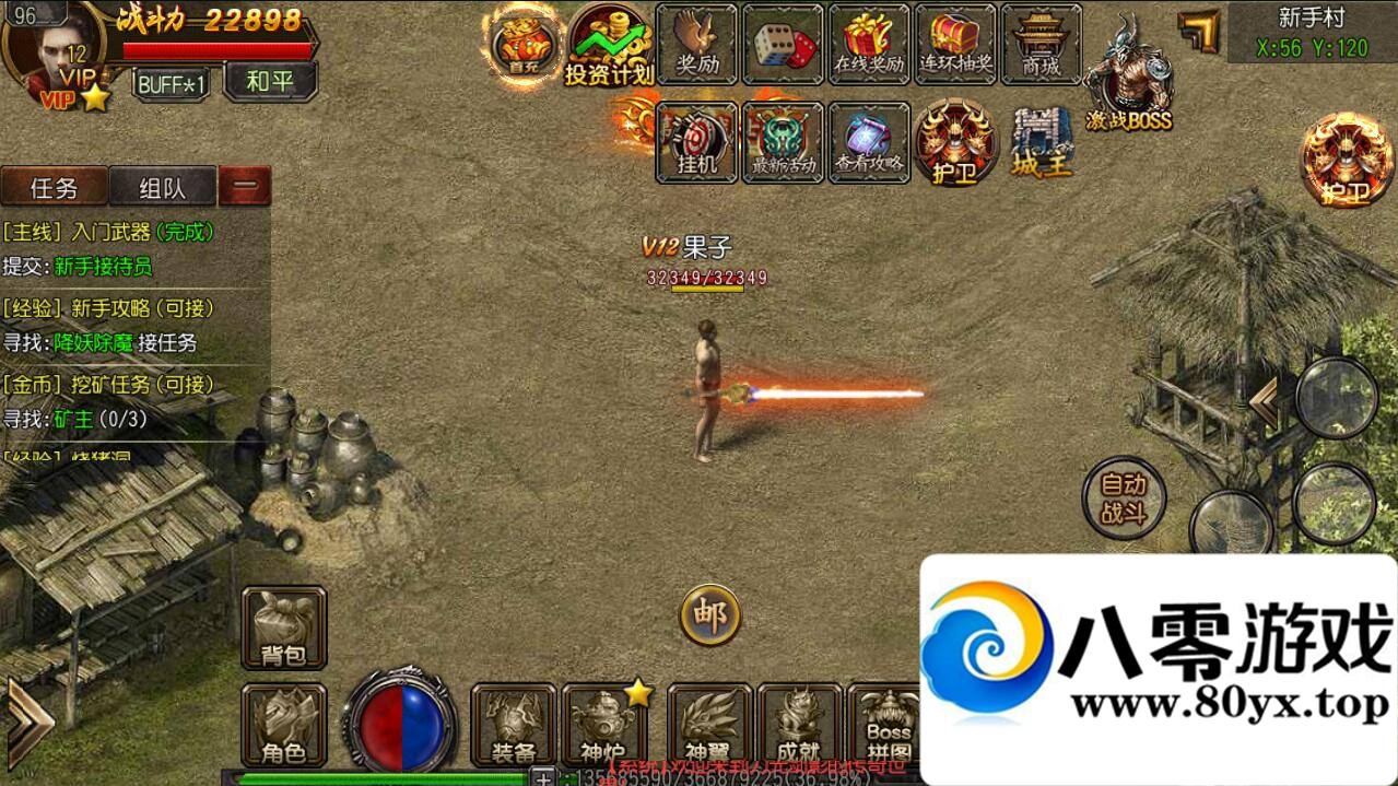 š˫˰׿ƻ+ز++װ+Ƶ̳+gm9000 :Ϸ ID:17543