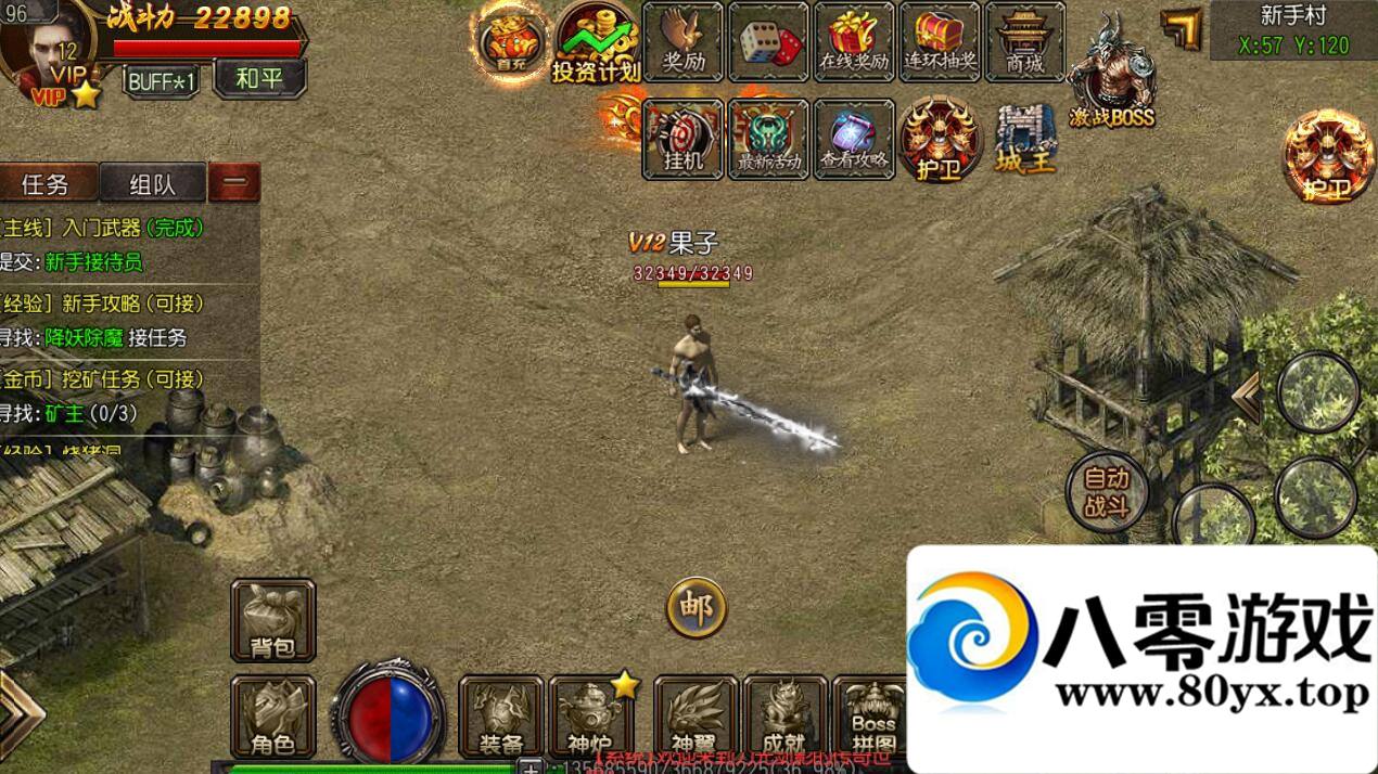 š˫˰׿ƻ+ز++װ+Ƶ̳+gm7650 :Ϸ ID:17543