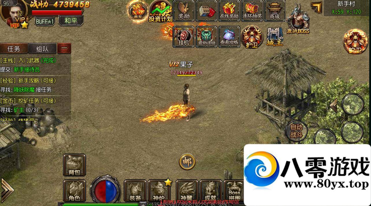 š˫˰׿ƻ+ز++װ+Ƶ̳+gm4034 :Ϸ ID:17543