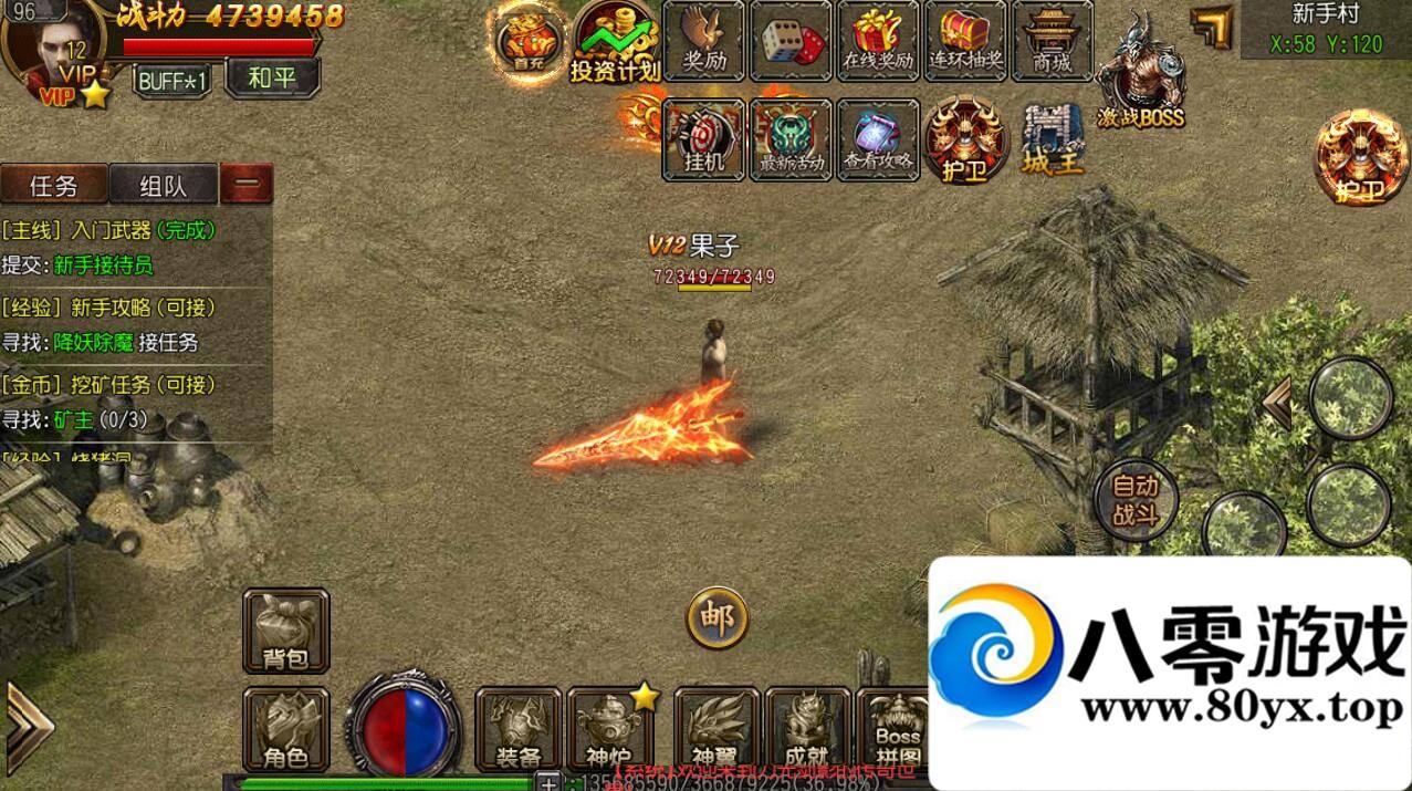 š˫˰׿ƻ+ز++װ+Ƶ̳+gm2264 :Ϸ ID:17543