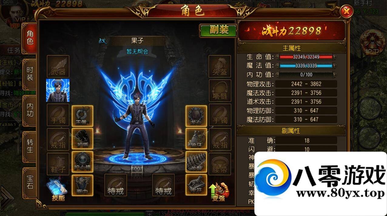š˫˰׿ƻ+ز++װ+Ƶ̳+gm3650 :Ϸ ID:17543