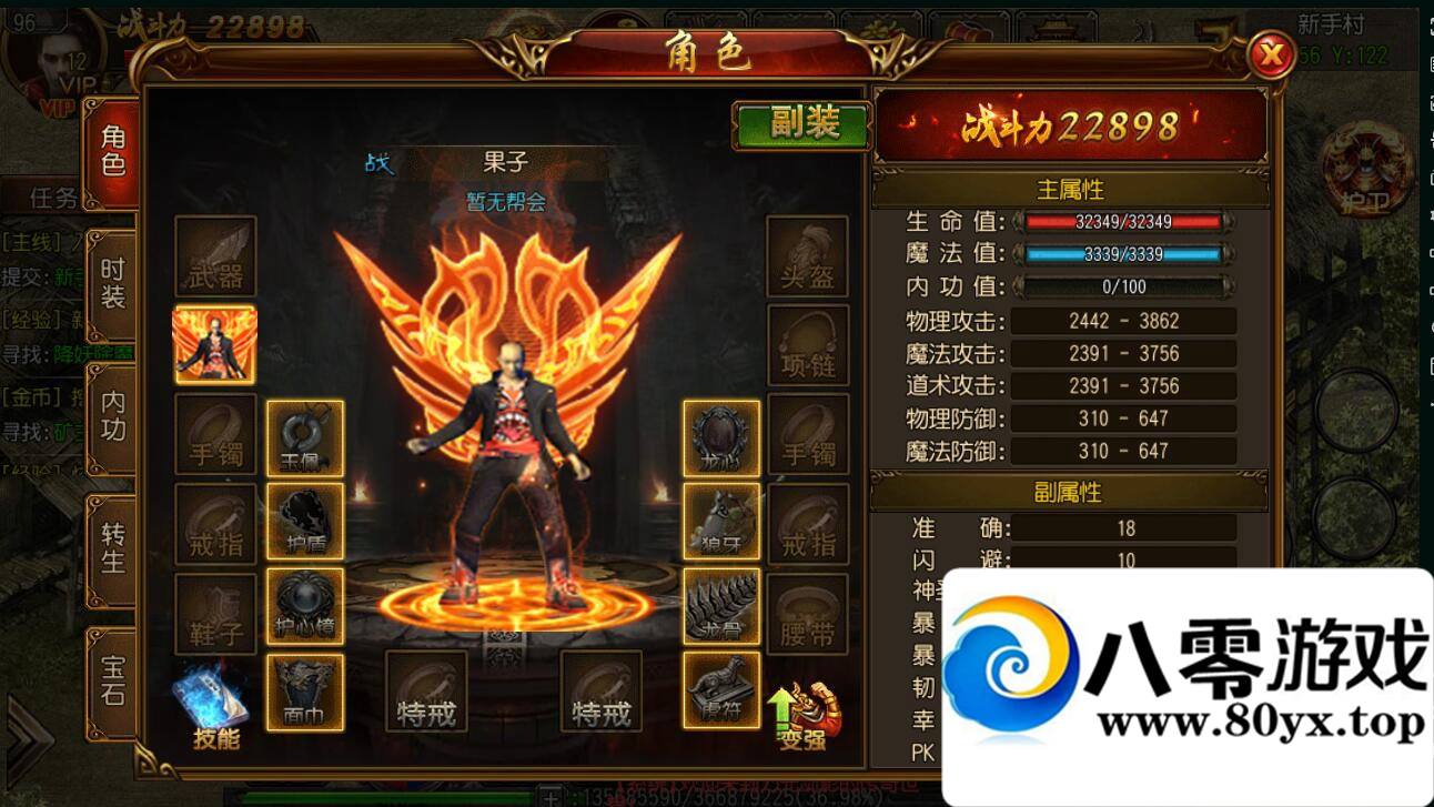 š˫˰׿ƻ+ز++װ+Ƶ̳+gm8900 :Ϸ ID:17543