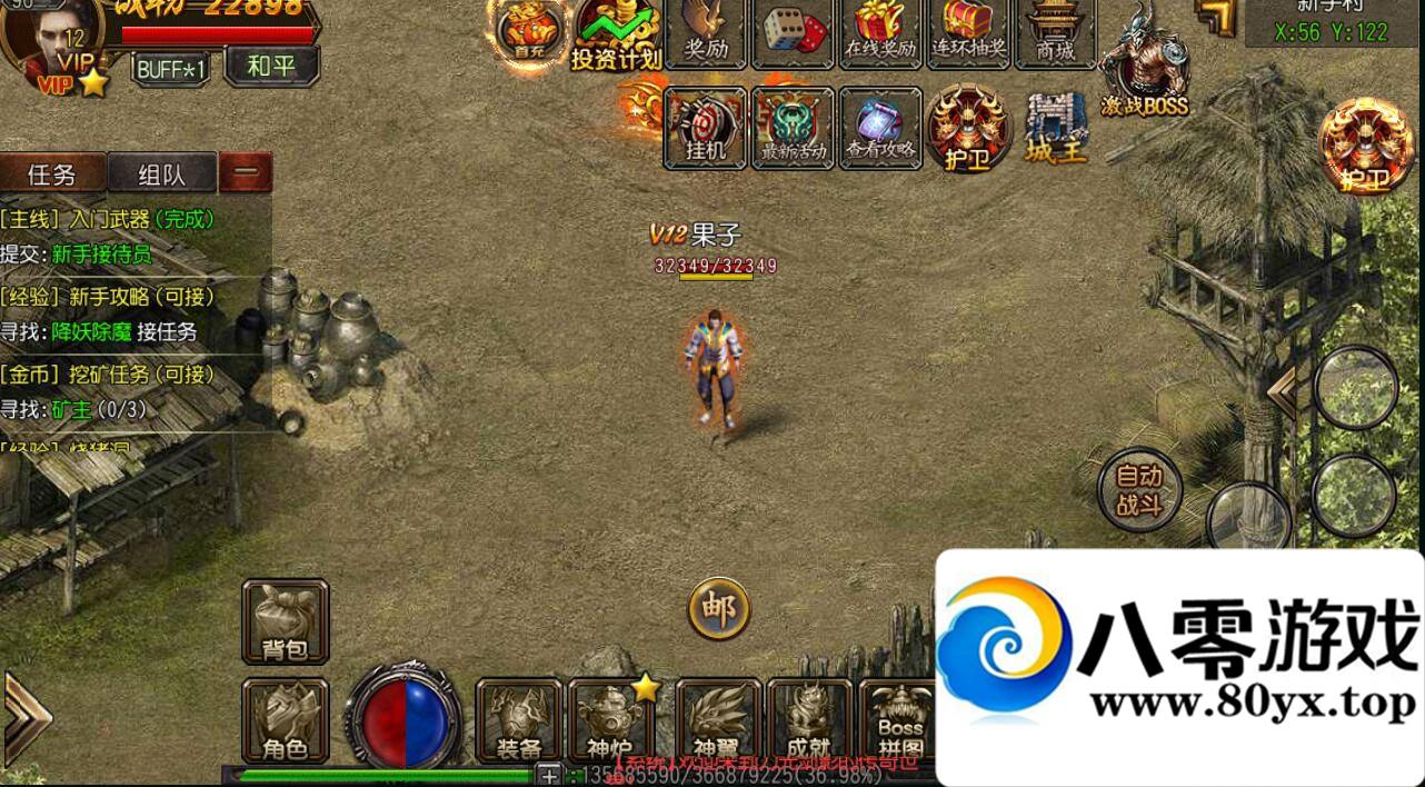 š˫˰׿ƻ+ز++װ+Ƶ̳+gm4140 :Ϸ ID:17543